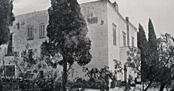 villa delle ginestre